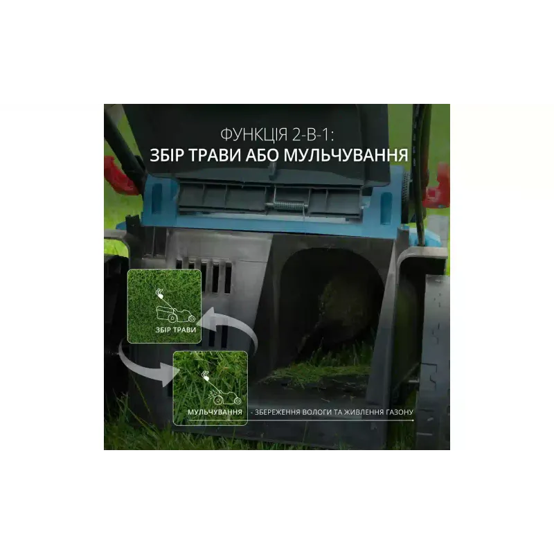 Газонокосилка Konner&Sohnen (KS43LM-40VSET)