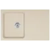 حوض المطبخ Franke, Beige (143.0671.749)