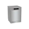 Посудомийна машина Gorenje (GS643D90X), Grey