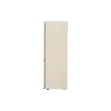 Ψυγείο LG, Beige (GC-B459FEPW)