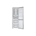 Hladilnik LG, Silver (GC-B459FNPW)