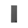 ثلاجة LG, Silver (GC-B459FNPW)