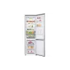 ثلاجة LG, Silver (GC-B509FNMW)
