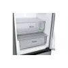 ثلاجة LG, Silver (GC-B509FNMW)