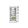 Geladeira LG, Beige (GC-B509FEPW)