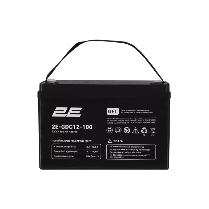 Baterija 2E (2E-GDC12-100)