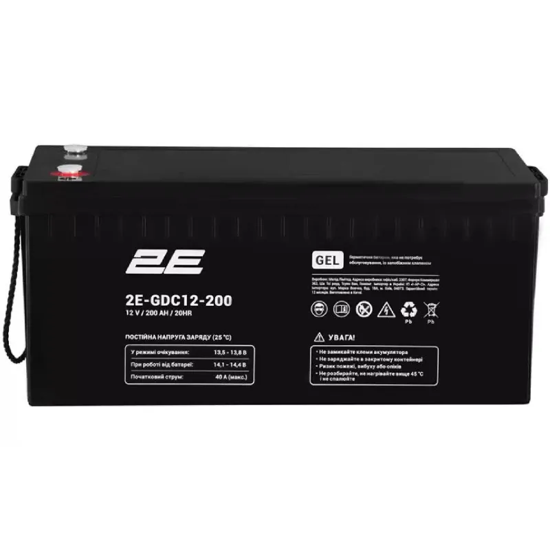 Batterie 2E (2E-GDC12-200)