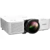Проектор Epson EB-L690SE, White (V11HB36080)