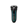 ماكينة حلاقة كهربائية Remington (R6000)