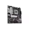 اللوحة الأم Asus Prime B850M-K (90MB1LV0-M0EAY0)