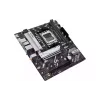 اللوحة الأم Asus Prime B850M-K (90MB1LV0-M0EAY0)