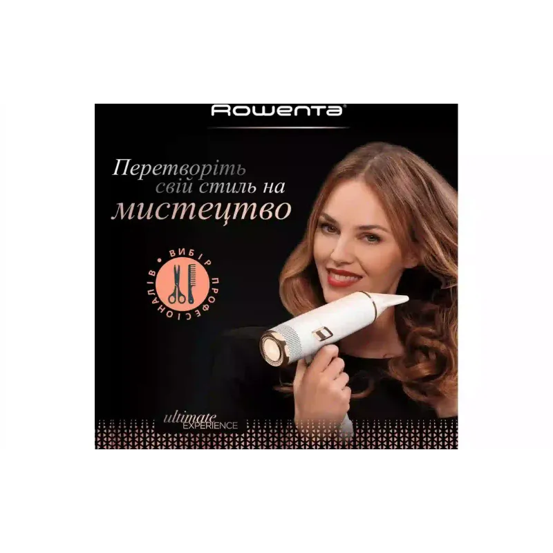 Фен Rowenta (CV9910F3)