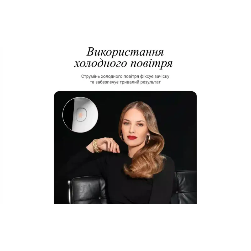 Фен Rowenta (CV9910F3)