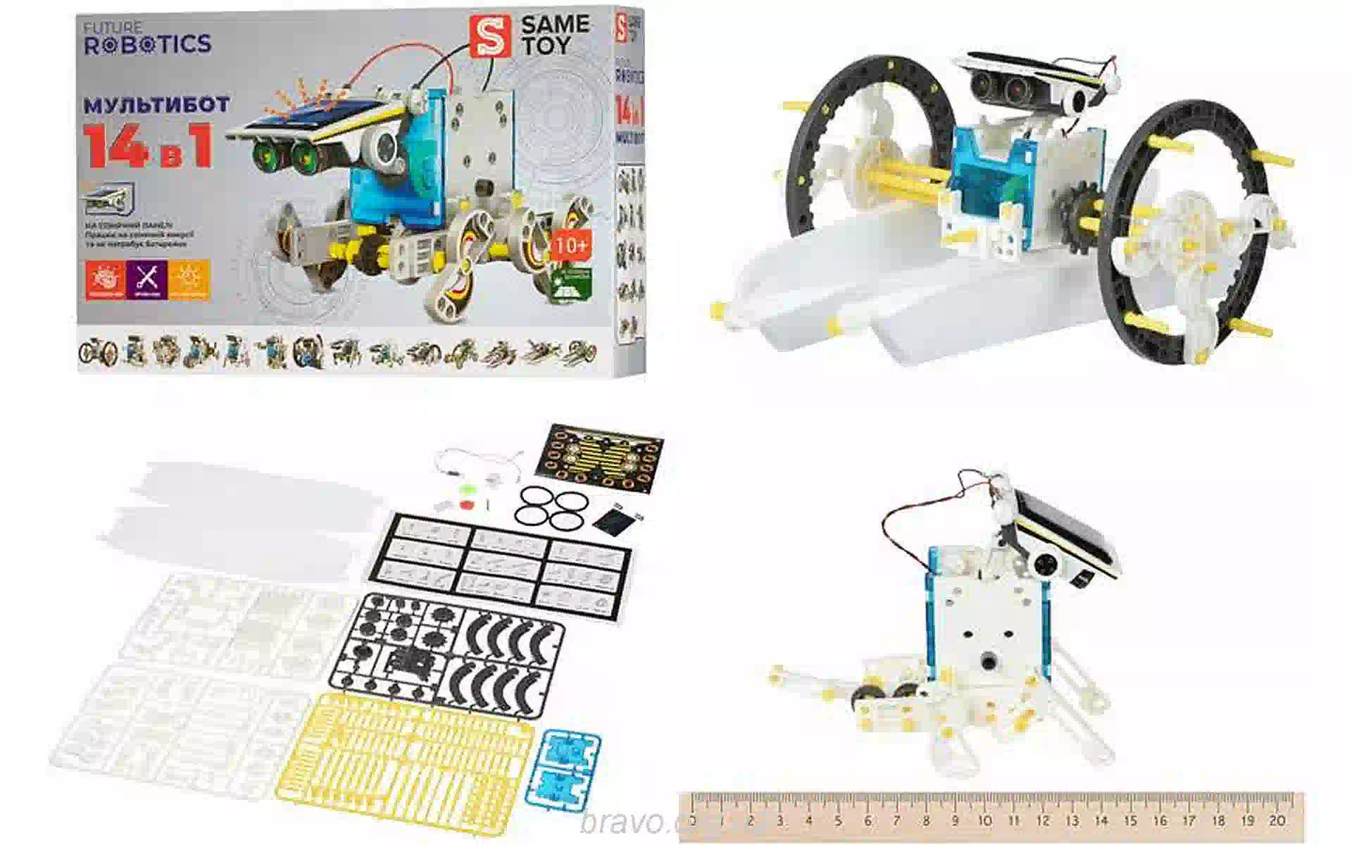 Конструктор Same Toy (214UT) Конструктор Same Toy (214UT)