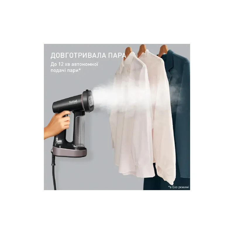Відпарювач Tefal (DT8765E0)