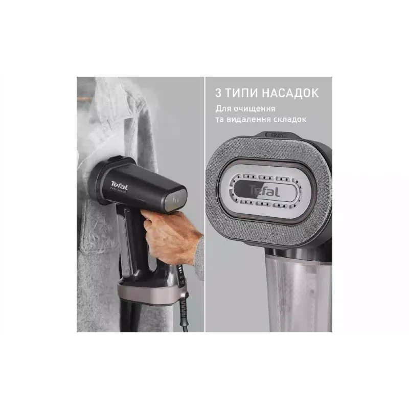Відпарювач Tefal (DT8765E0)