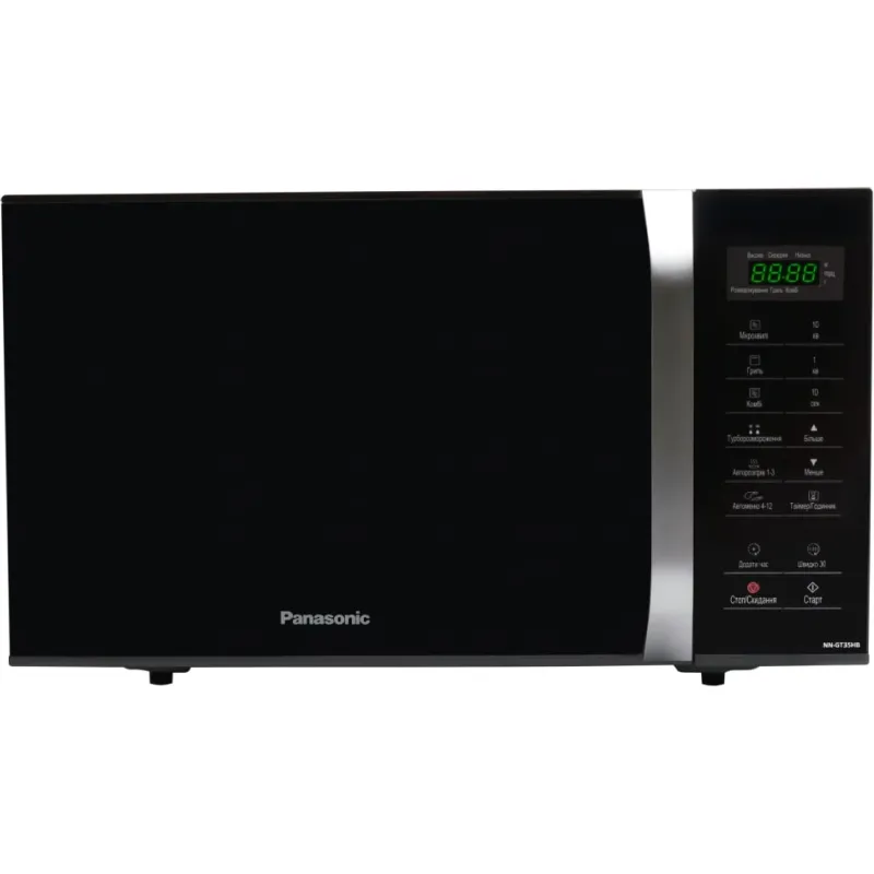 Microondas Panasonic, Black (NN-GT35HBZUE)