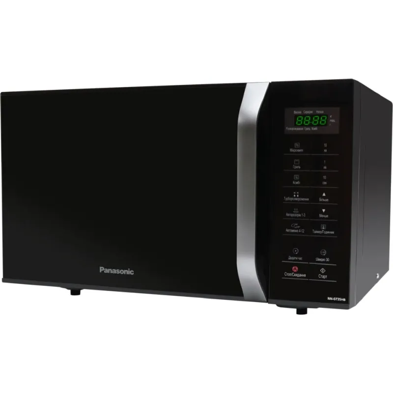 Microondas Panasonic, Black (NN-GT35HBZUE)