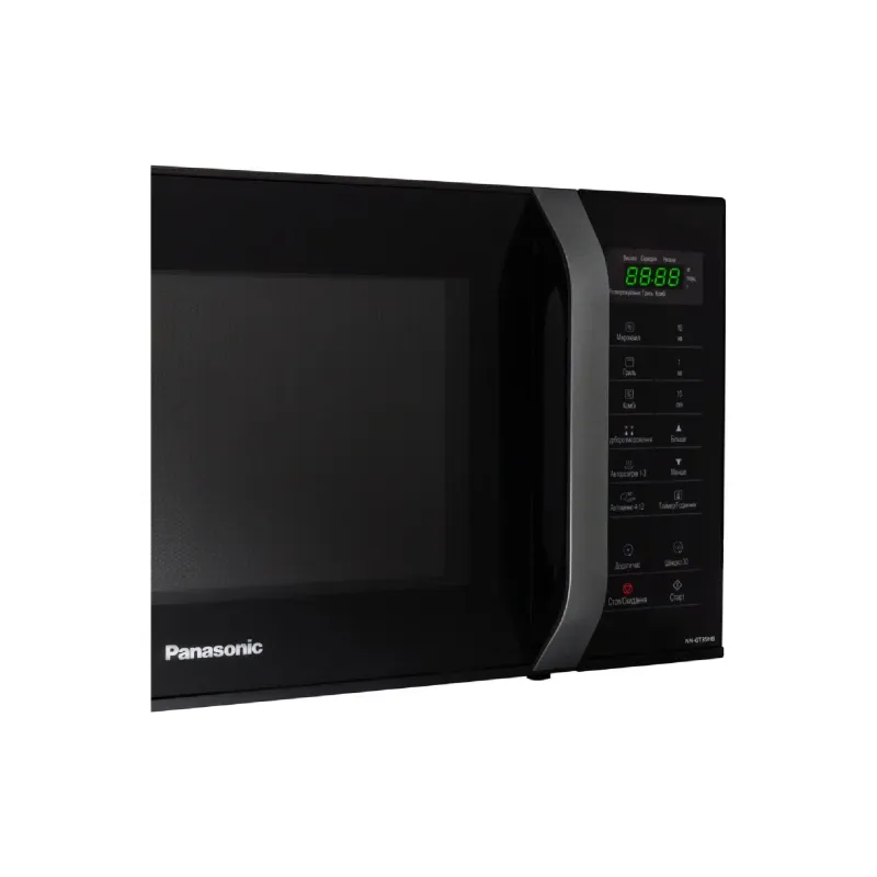 Microondas Panasonic, Black (NN-GT35HBZUE)