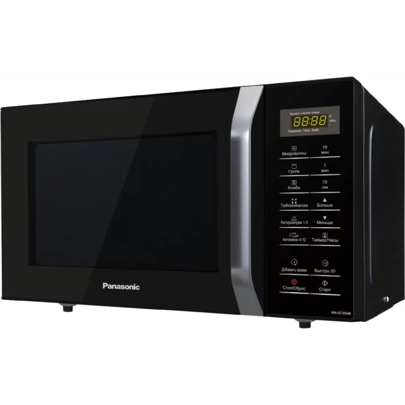 Microondas Panasonic, Black (NN-GT35HBZUE)