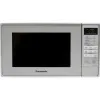 Microwave oven Panasonic (NN-ST27HMZUE), 20 l, 800 W, Silver