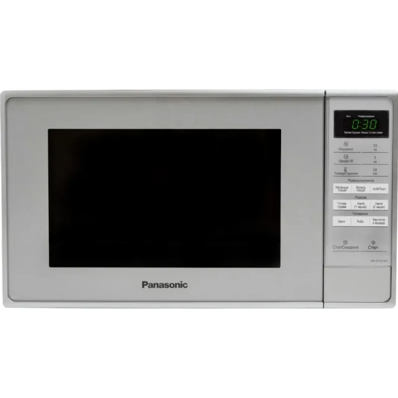 Microwave oven Panasonic (NN-ST27HMZUE), 20 l, 800 W, Silver