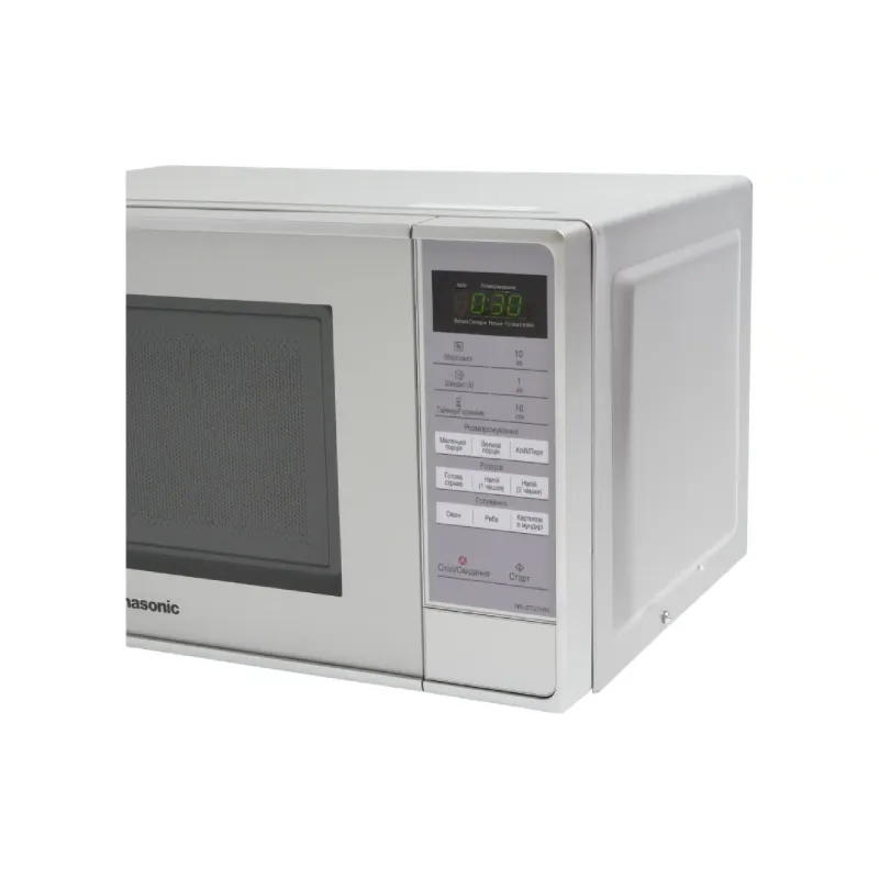 Microwave oven Panasonic (NN-ST27HMZUE), 20 l, 800 W, Silver