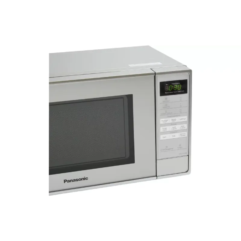 Microwave oven Panasonic (NN-ST27HMZUE), 20 l, 800 W, Silver