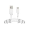 كابل Belkin, White (CAB001BT2MWH)