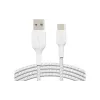 Кабел Belkin, White (CAB002BT2MWH)