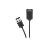 Кабел Belkin, Black (F3U153BT1.8M)