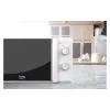 Мікрохвильова піч Beko (MOC20100WFB), 20 л, 700 Вт, White