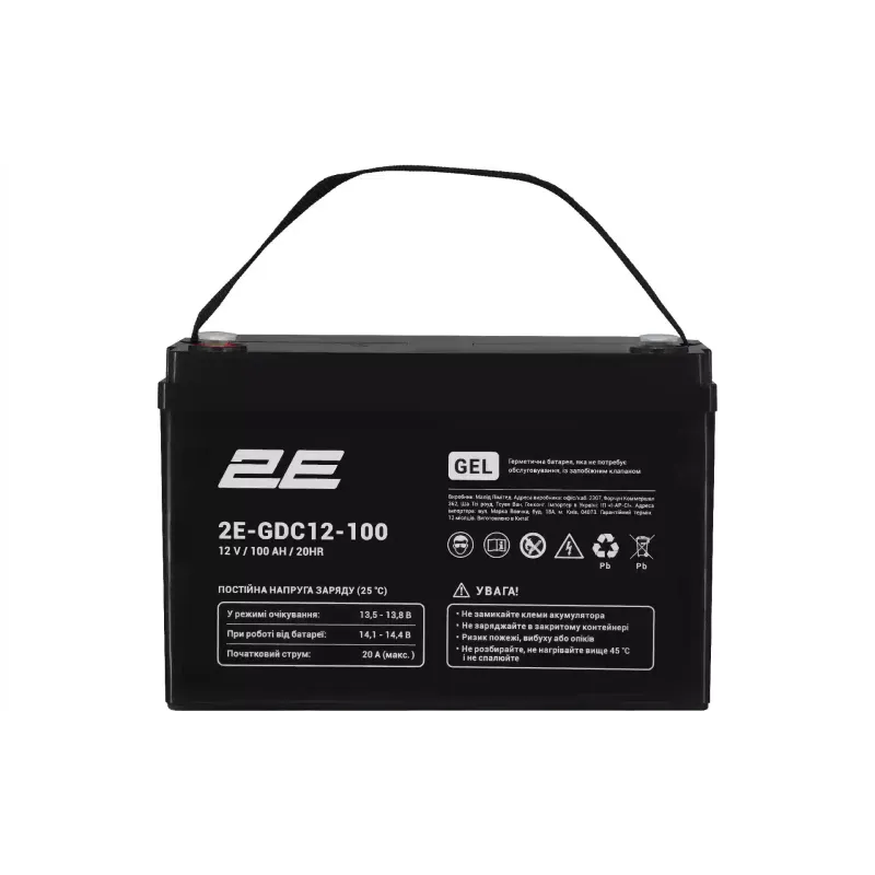 Baterija 2E (2E-GDC12-100)