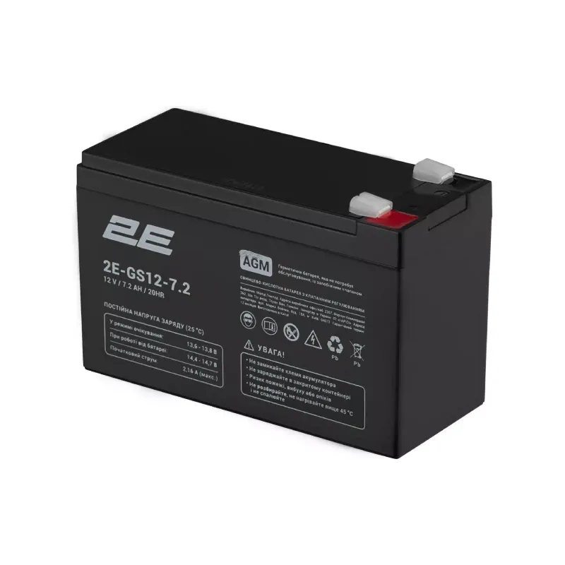 Акумуляторна батарея 2E  (2E-GS12-7.2)