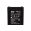 Batterie 2E (2E-GS12-5)