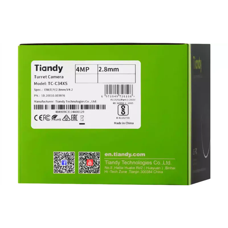 cámara de vídeo IP Tiandy (TC-C34XS)
