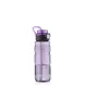 Бутилка за вода Ardesto Sport, Purple (AR2210EV)