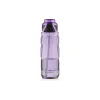Бутилка за вода Ardesto Sport, Purple (AR2210EV)