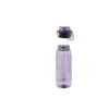 Бутилка за вода Ardesto Sport, Purple (AR2210EV)