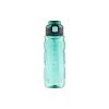 Wasserflasche Ardesto Sport, Green (AR2210EB)