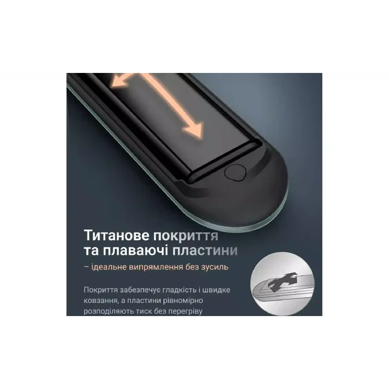 Hajvasaló Rowenta (SF5120E0)