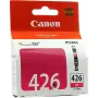 Cartucho Canon (4558B001AA)