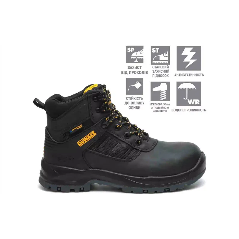 Черевики DeWALT (DWF50232-101-8)