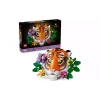 Конструктор LEGO Art Tiger (31217)
