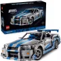 Constructor LEGO Technic 2 Fast 2 Furious Nissan Skyline GT-R (R34) Car (42210)