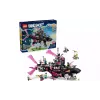 Конструктор LEGO DREAMZzz Nightmare Shark Submarine (71500)