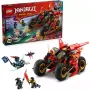 Constructor LEGO NINJAGO Ninja Combat Vehicle (71844)