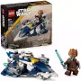 Konstruktor LEGO Star Wars Plo Koon's Jedi Starfighter Microfighter (75400)