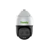 كاميرا فيديو IP Tiandy (TC-H388M)