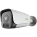 IP-Videokamera Tiandy (TC-C32LS)